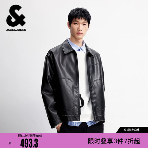 绫致杰克琼斯BSQ联名男装夹克新款时尚印花纯色宽松翻领外套上衣