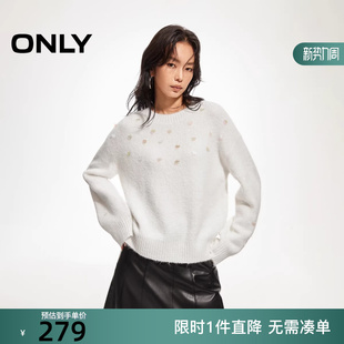 女 慵懒风含绵羊毛圆领宽松落肩针织衫 126113022 新款 ONLY2026春季