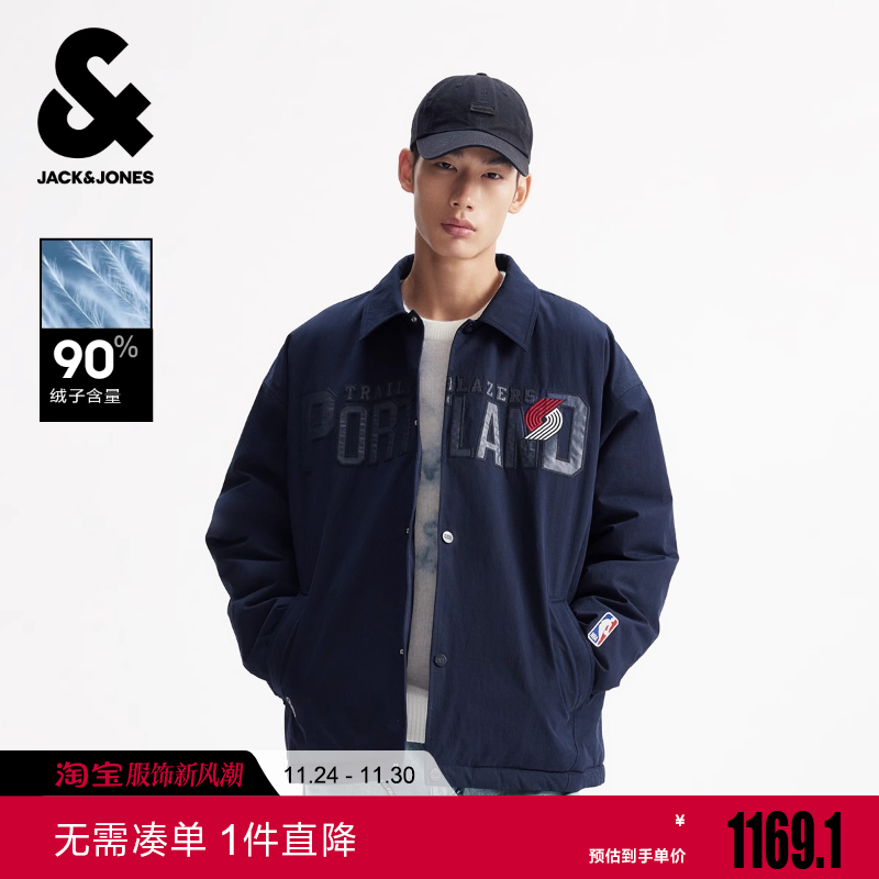 杰克琼斯NBA联名波特兰开拓者球队男装羽绒服冬季新款翻领外套