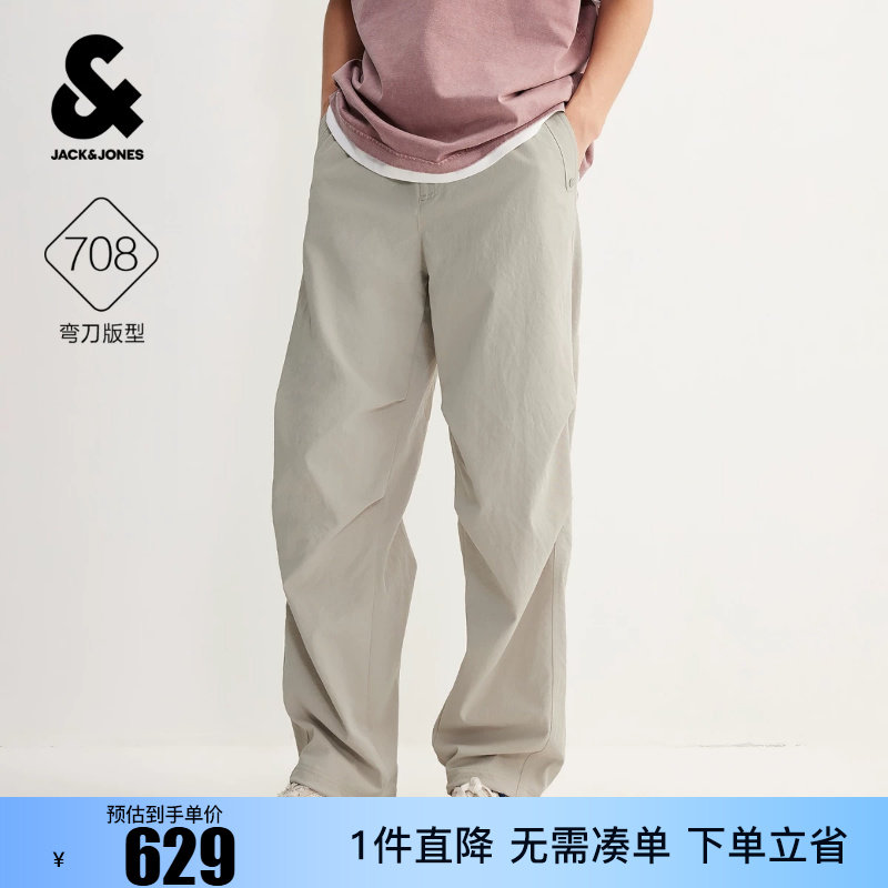 绫致杰克琼斯男装秋季休闲裤弯刀百搭舒适插袋潮流长裤子