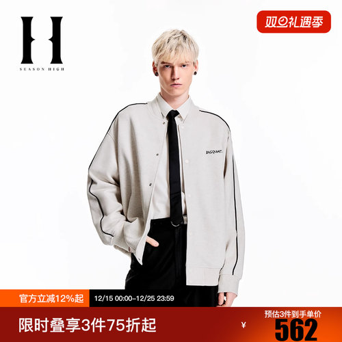 SEASON HIGE冬季BSQ联名舒适潮流精致字母刺绣棒球服夹克外套男装
