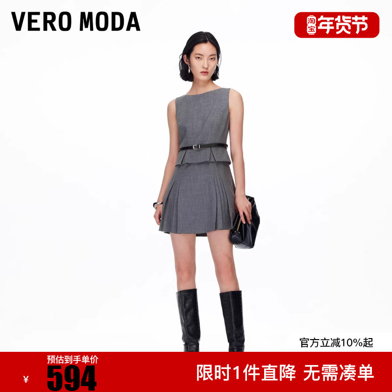 Vero Moda连衣裙2025冬新款圆领腰带百褶无袖短裙减龄32537A033,女装/女士精品,连衣裙,淘宝优惠券,粉丝福利购,淘宝优惠卷