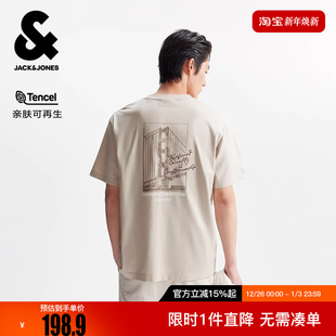 上衣 T恤基础大众日常百搭潮流图案圆领短袖 杰克琼斯男装 冬新款