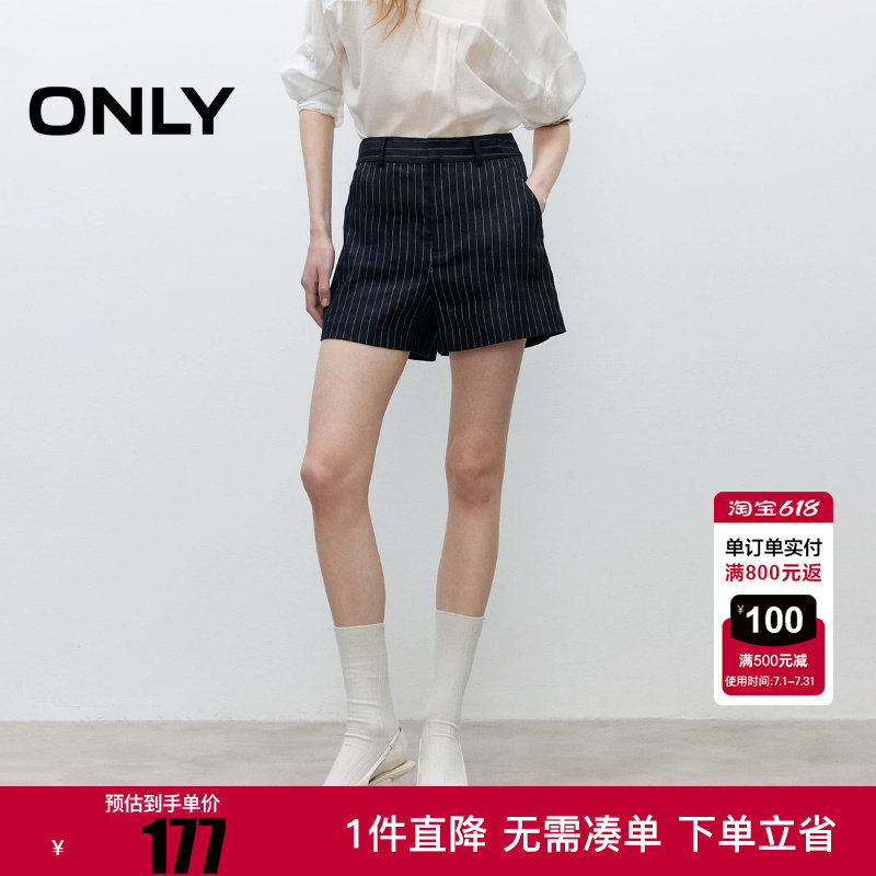 ONLY2025冬新款利落竖条纹A字显瘦西装短裤休闲裤女|125215004