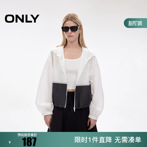 绫致ONLY冬季新款轻薄落肩袖宽松抽绳连帽短款外套女