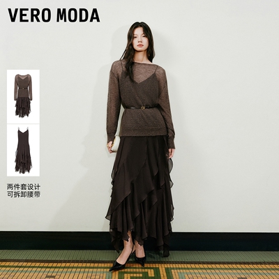 Vero Moda连衣裙2026春季新款立体花边含腰带套装长裙32617D011