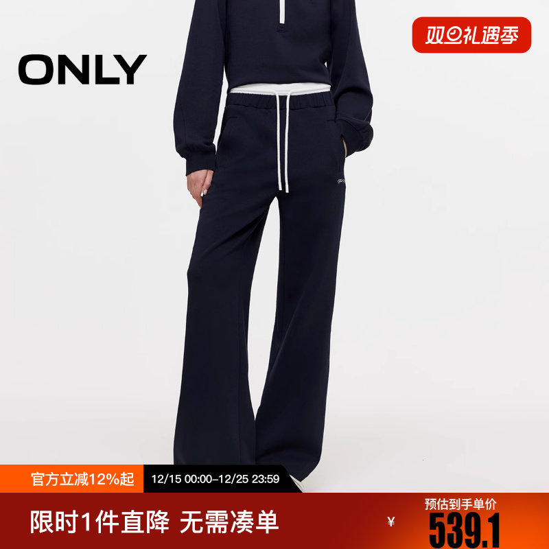 ONLY2025冬新款撞色双腰头宽松直筒卫裤长裤休闲裤女|12541D013