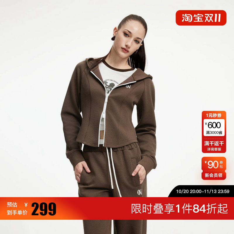 绫致ONLY2026秋季新款显瘦修身连帽插肩撞色双头拉链卫衣女