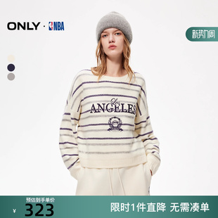 撞色条纹宽松落肩针织衫 NBA合作系列短款 女 新款 ONLY2025冬季