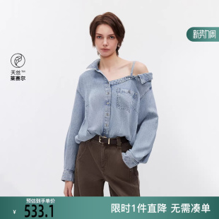 女 不对称露肩松弛花苞剪裁牛仔衬衫 126162012 新款 ONLY2026春季