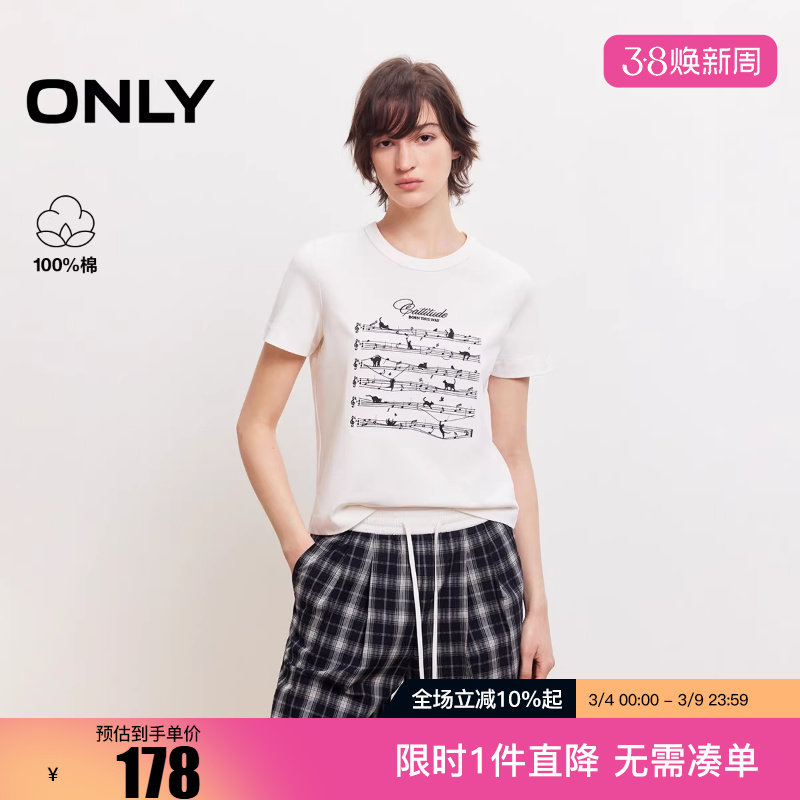 ONLY2026春季新款音符猫咪印花设计包边圆领短袖T恤女|126101012