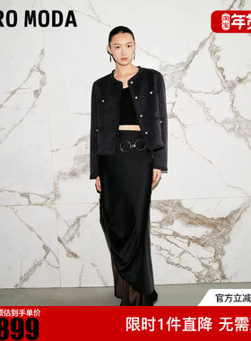 Vero Moda毛呢外套2025冬新款纯羊毛流苏包边上衣气质32544T005