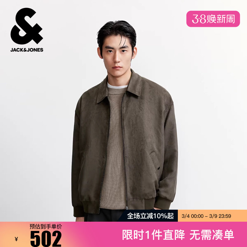 杰克琼斯男装秋季夹克时尚潮流日常尖领领口拉链门襟双侧插袋上衣