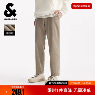 潮流质感慵懒裤 舒适百搭时尚 子 灯芯绒锥形九分裤 杰克琼斯冬男装