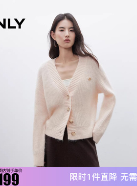ONLY2025秋季新款软糯松弛落肩宽松纽扣开衫针织衫女|12533B010