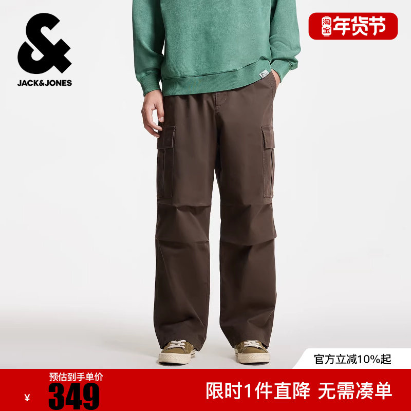 杰克琼斯男装冬休闲裤廓形松紧抽绳工装口袋日常通勤款长裤裤子,男装,休闲裤,淘宝优惠券,粉丝福利购,淘宝优惠卷