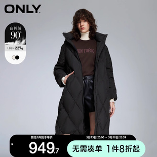 新款 绫致 ONLY2023冬季 羽绒服女 新 90白鸭绒连帽保暖中长款