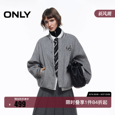 绫致ONLY2026春季新款宽松休闲舒适立体刺绣棒球外套女