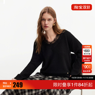 绫致ONLY2026秋新款慵懒风纯色蕾丝边V字领口针织衫上衣女