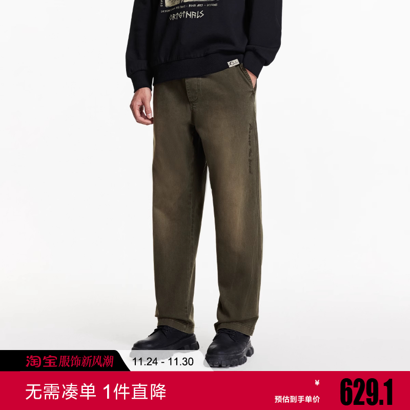 绫致杰克琼斯冬潮流休闲裤松紧百搭抽绳双侧插袋字母刺绣宽松男