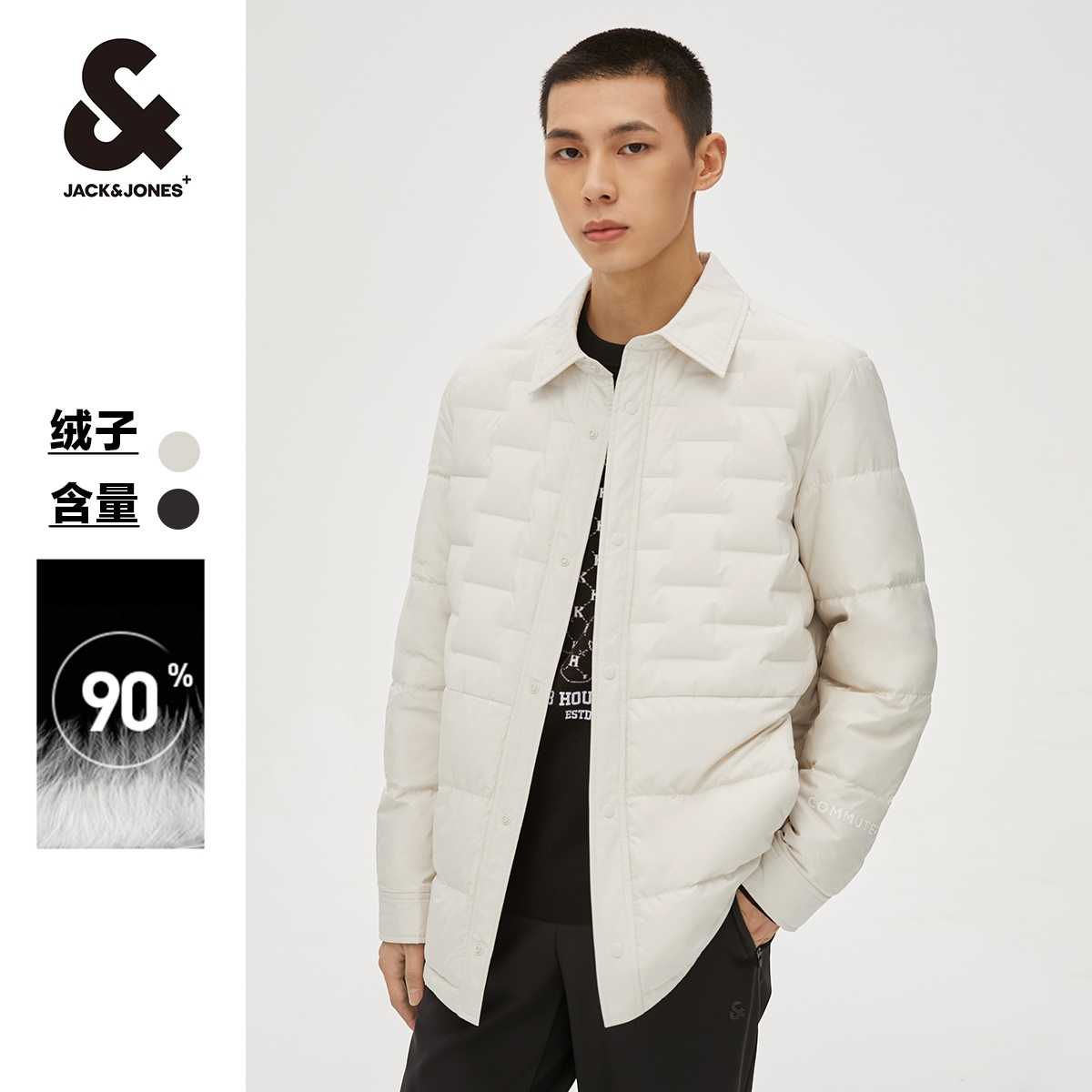 杰克琼斯羽绒服_杰克琼斯羽绒服质量怎么样