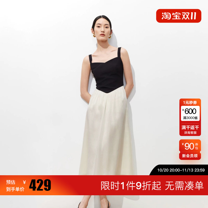 Vero Moda连衣裙女2026春季新款拼接法式A字伞形年会礼服优雅