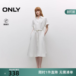 中长裙连衣裙女 纯色A字伞裙翻领短袖 125107123 新款 ONLY2025冬季