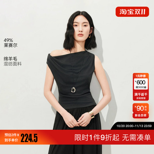 绫致VeroModaT恤女2026夏季新款斜肩荡领无袖修身上衣