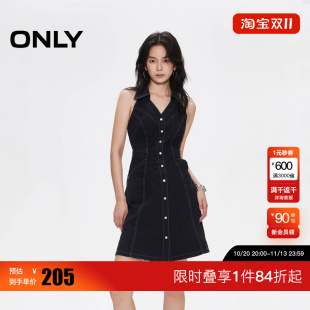绫致ONLY冬新款V字翻领挂脖高腰露背牛仔连衣裙女