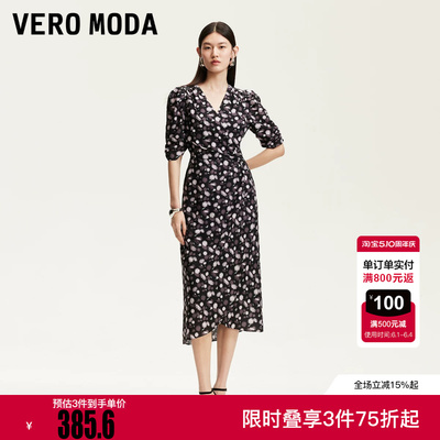 Vero Moda连衣裙2025冬新款V领系带复古碎花印花裙32527B021