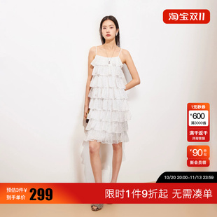 绫致Vero Moda连衣裙女2026秋季新款亮片设计吊带蛋糕裙优雅时髦