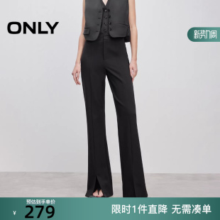 通勤风西裤 女 面料喇叭裤 休闲裤 125314040 长裤 ONLY2025冬新款