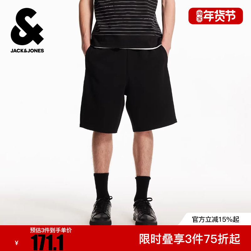 杰克琼斯男装冬新款潮时尚百搭纯色字母刺绣抽绳腰宽松休闲短裤,男装,短裤,淘宝优惠券,粉丝福利购,淘宝优惠卷