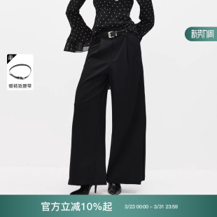 女 隐形门襟量感褶皱提升臀线宽松休闲裤 ONLY2026春季 新款