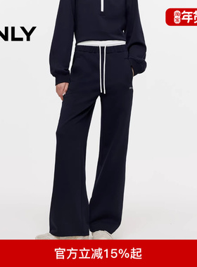 ONLY2025冬新款撞色双腰头宽松直筒卫裤长裤休闲裤女|12531D003