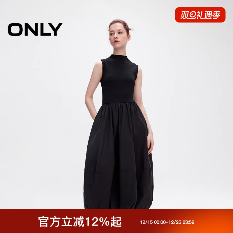 ONLY2025冬新款纯色针织拼接无袖立领蓬蓬裙连衣裙女|125307044