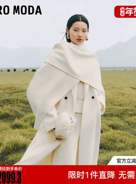 Vero Moda毛呢大衣2025冬季新款可拆围巾含骆驼绒外套32544S015