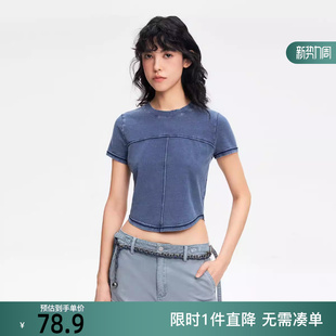 时尚 ONLY2025冬新款 简约修身 纯色圆领短袖 T恤女 短款 新