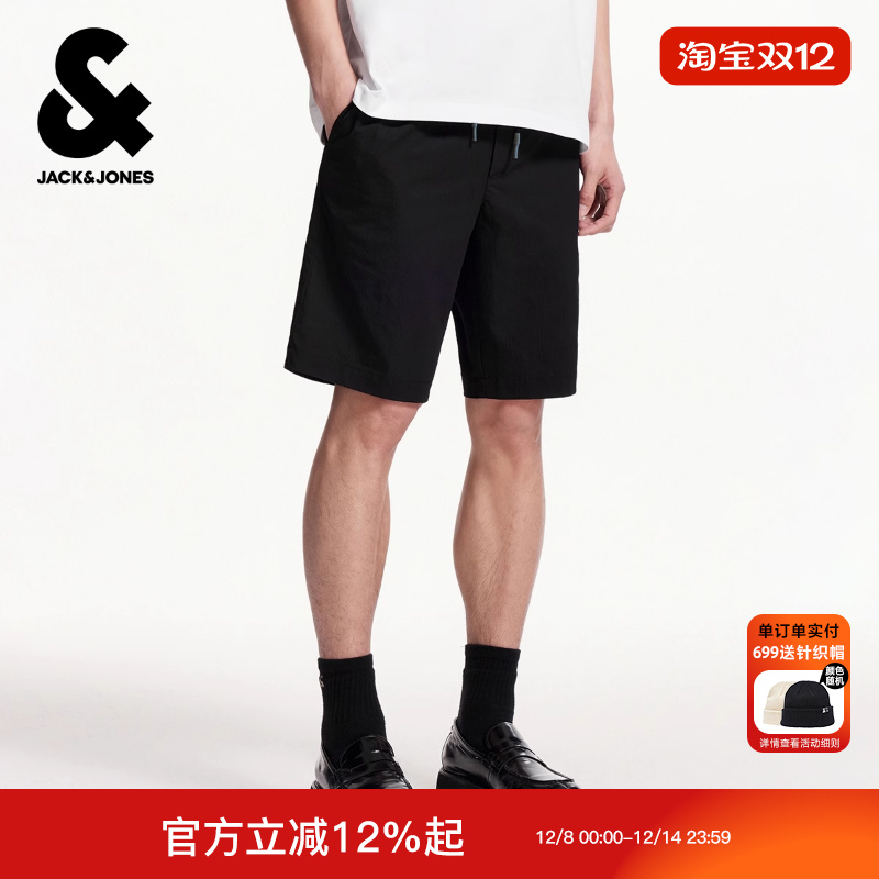 杰克琼斯冬男装字母刺绣舒适纹理面料百搭质感潮流休闲简约短裤