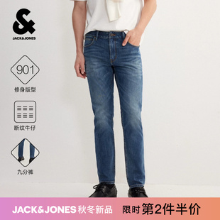 【九分裤】杰克琼斯秋季男装牛仔裤略修身时尚复古舒适简约潮裤子