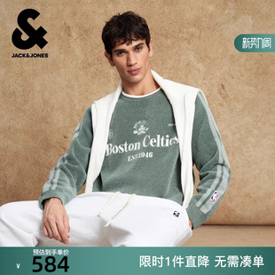 圆领运动风上衣 毛衣针织衫 杰克琼斯NBA联名凯尔特人队男装 冬季