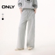 女 ONLY2026春季 12611D005 长裤 休闲裤 新款 弹力松紧腰头设计阔腿裤