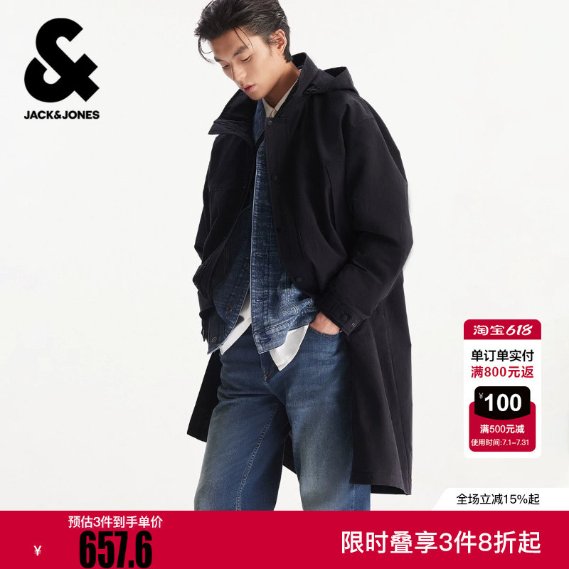 杰克琼斯男装春款夹克外套简约休闲舒适可折叠抽绳连帽宽松中长款