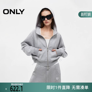 ONLY2025冬新款撞色抽绳下摆宽松落肩连帽短款卫衣女|12549R011