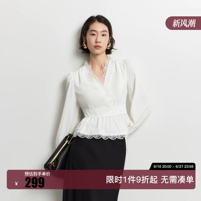 绫致Vero Moda衬衫女2026秋新款蕾丝边V领收腰松紧喇叭袖上衣法式