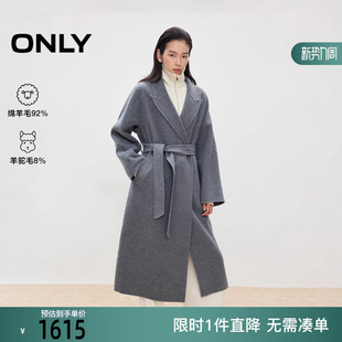 12546U013 双面呢含绵羊毛翻领纯色毛呢大衣女 ONLY2025冬季 新款