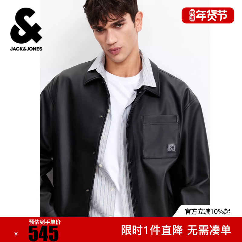 杰克琼斯2026年春季新款男装夹克宽松翻领长袖外套时尚舒适上衣,男装,夹克,淘宝优惠券,粉丝福利购,淘宝优惠卷