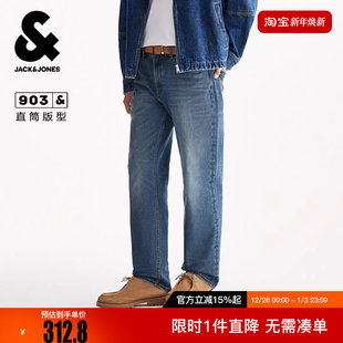 休闲直筒简约百搭猫须水洗裤 冬冬25新款 子 牛仔裤 杰克琼斯男装