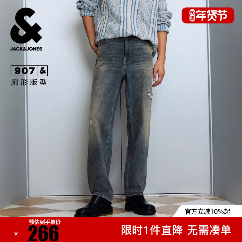杰克琼斯男装冬牛仔裤裤身磨破设计多口袋宽松潮流廓形长裤裤子