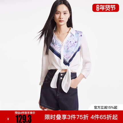 绫致Vero Moda衬衫女2025秋冬新款V领印花七分袖系带时尚通勤